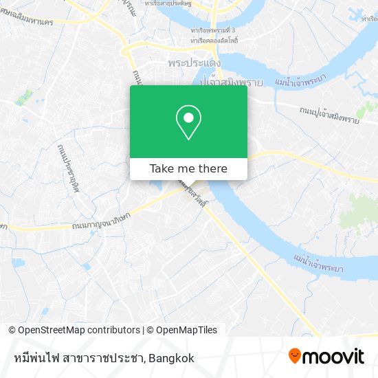 หมีพ่นไฟ สาขาราชประชา map