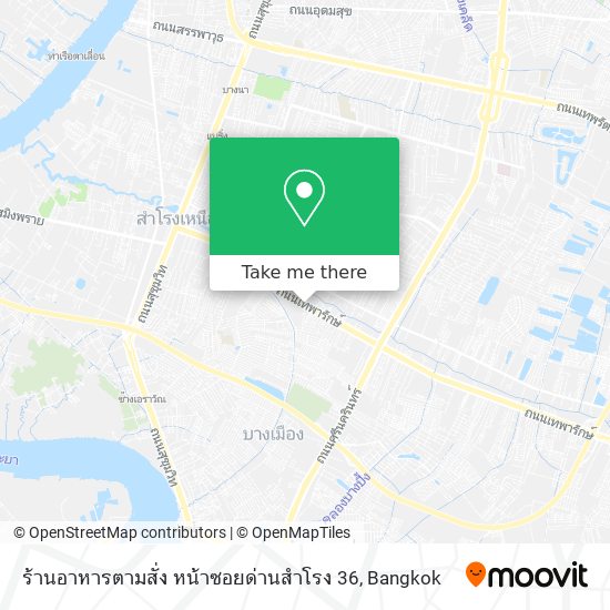 ร้านอาหารตามสั่ง หน้าซอยด่านสำโรง 36 map