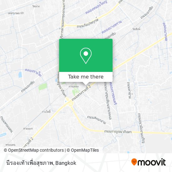 นีรองเท้าเพื่อสุขภาพ map