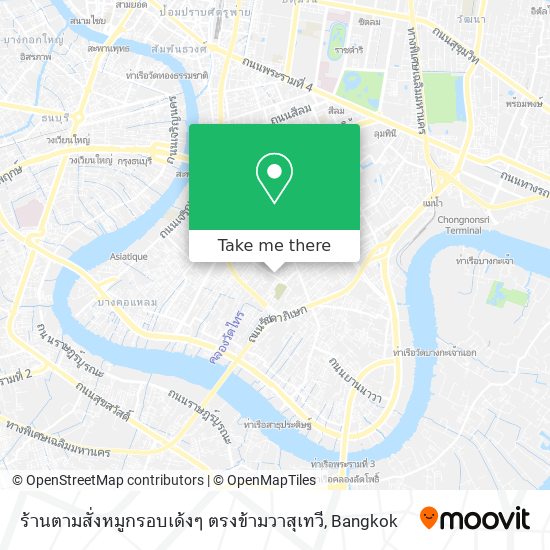 ร้านตามสั่งหมูกรอบเด้งๆ ตรงข้ามวาสุเทวี map