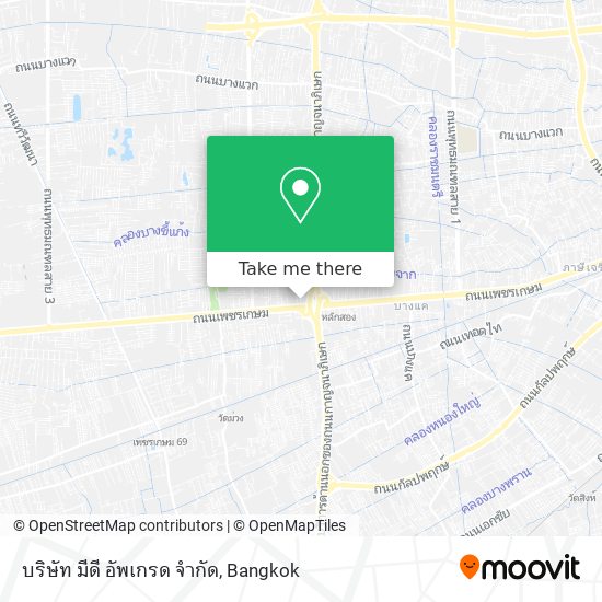 บริษัท มีดี อัพเกรด จำกัด map