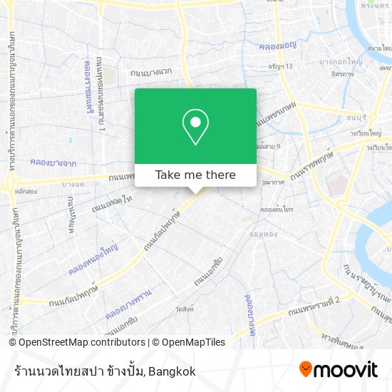 ร้านนวดไทยสปา ข้างปั้ม map