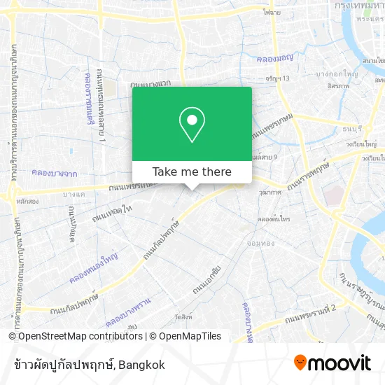 ข้าวผัดปูกัลปพฤกษ์ map