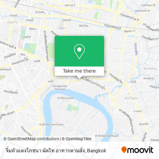 จิ๋มหัวแดงโภชนา ผัดไท อาหารตามสั่ง map