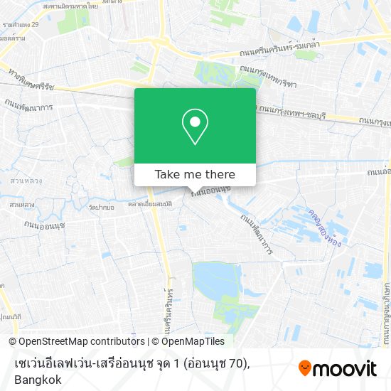 เซเว่นอีเลฟเว่น-เสรีอ่อนนุช จุด 1 (อ่อนนุช 70) map