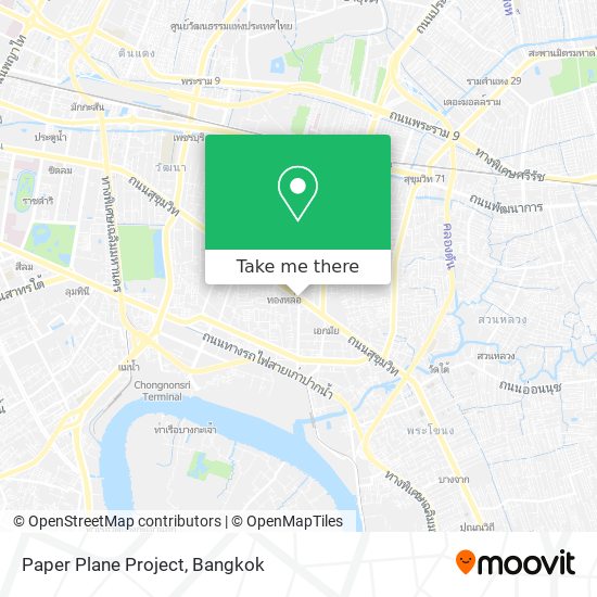 Paper Plane Project map