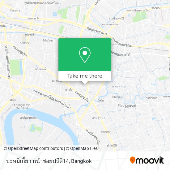 บะหมี่เกี๊ยว หน้าซอยปรีดี14 map