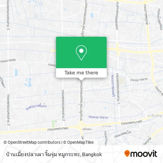 บ้านเมี่ยงปลาเผา จิ้มจุ่ม หมูกระทะ map