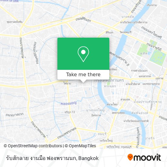 รับสักลาย งานมือ ฟองพรานนก map