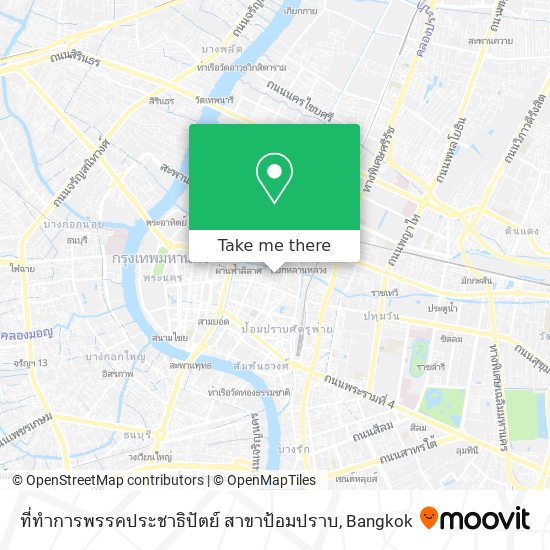 ที่ทำการพรรคประชาธิปัตย์ สาขาป้อมปราบ map