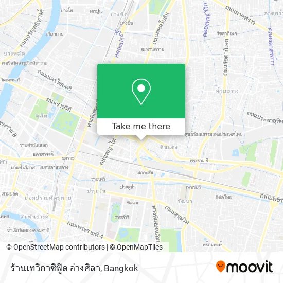 ร้านเทวิกาซีฟู๊ด อ่างศิลา map