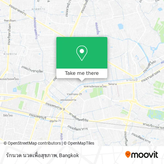 รักนวด นวดเพื่อสุขภาพ map