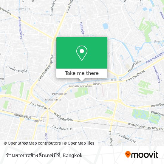 ร้านอาหารข้างตึกเอฟบีที map