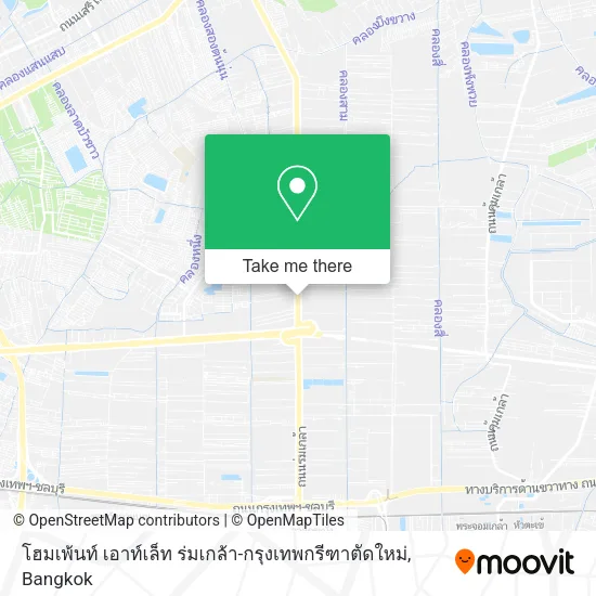 โฮมเพ้นท์ เอาท์เล็ท ร่มเกล้า-กรุงเทพกรีฑาตัดใหม่ map
