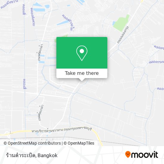 ร้านตำระเบิด map