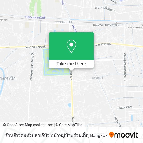 ร้านข้าวต้มหัวปลาเจ้บัว หน้าหมู่บ้านร่วมเกื้อ map