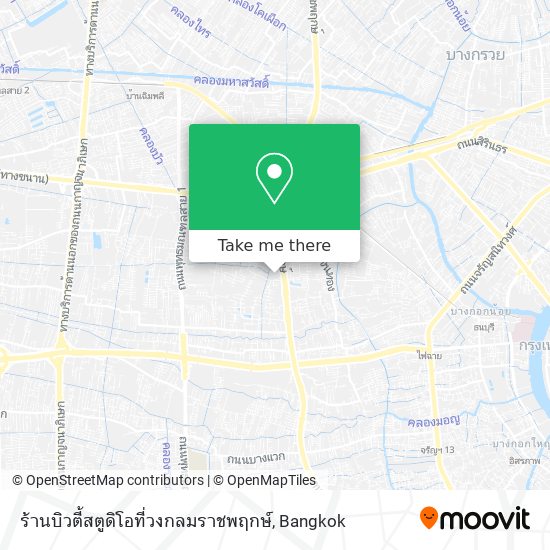 ร้านบิวตี้สตูดิโอที่วงกลมราชพฤกษ์ map