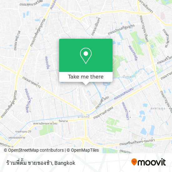 ร้านพี่ตั้ม ขายของชำ map