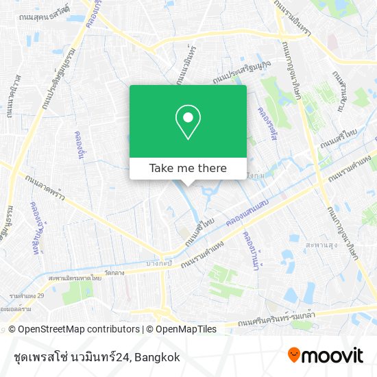 ชุดเพรสโซ่ นวมินทร์24 map