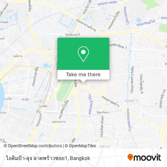 ไอติมป้า-ลุง ลาดพร้าวซอย1 map