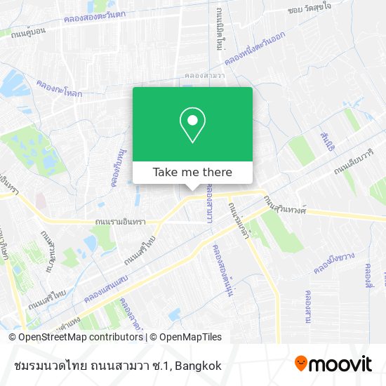 ชมรมนวดไทย ถนนสามวา ซ.1 map