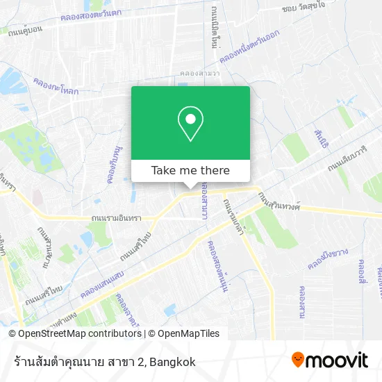 ร้านส้มตำคุณนาย สาขา 2 map