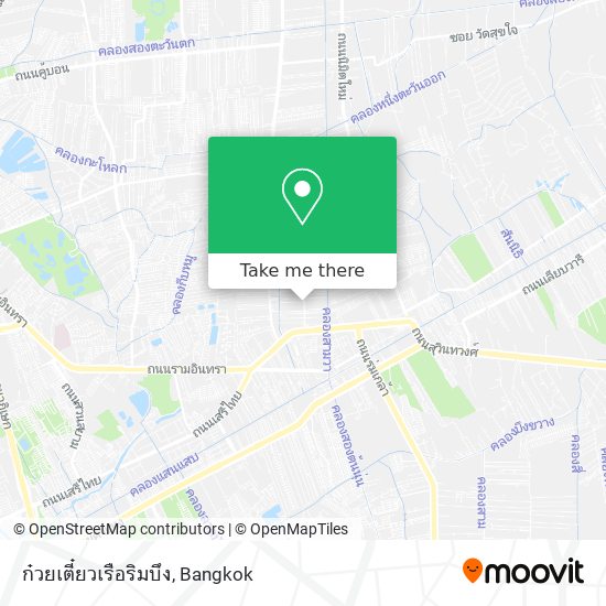 ก๋วยเตี๋ยวเรือริมบึง map