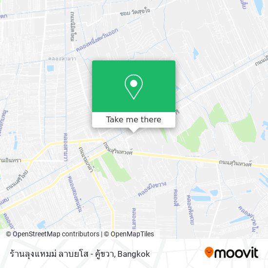 ร้านลุงแหมม่ ลาบยโส - คู้ขวา map