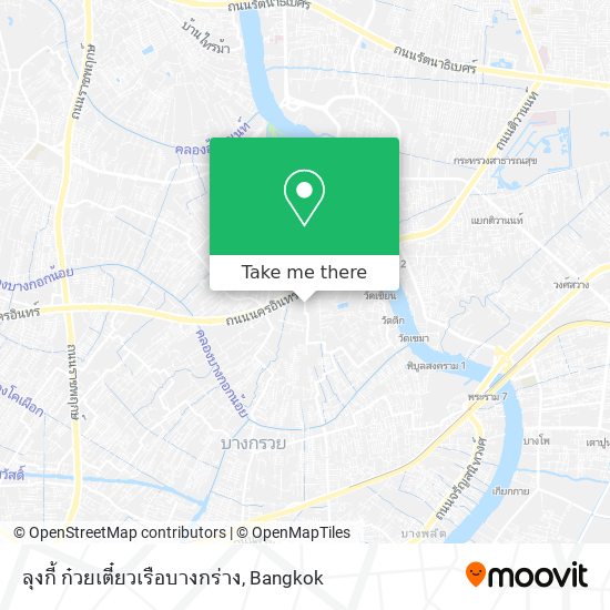 ลุงกี้ ก๋วยเตี๋ยวเรือบางกร่าง map