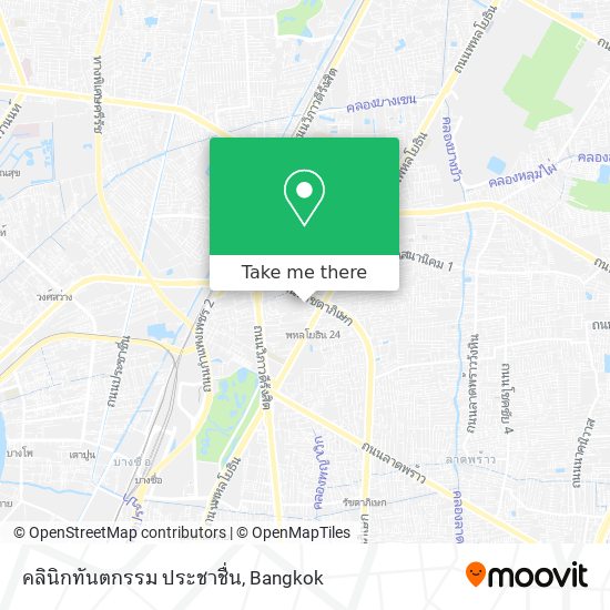 คลินิกทันตกรรม ประชาชื่น map