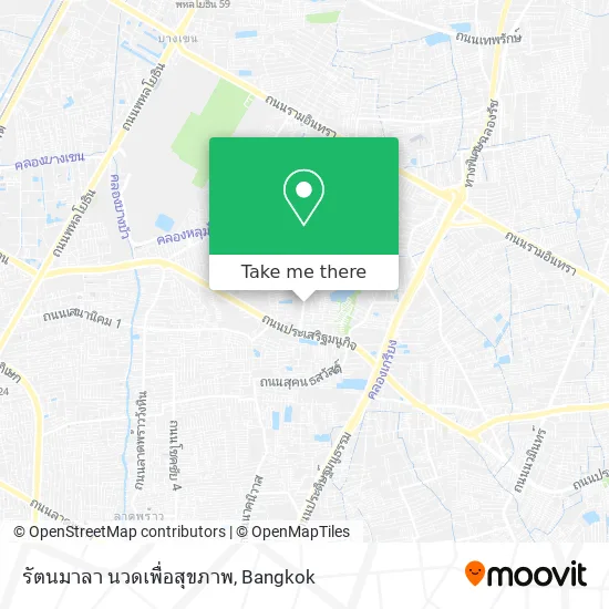 รัตนมาลา นวดเพื่อสุขภาพ map