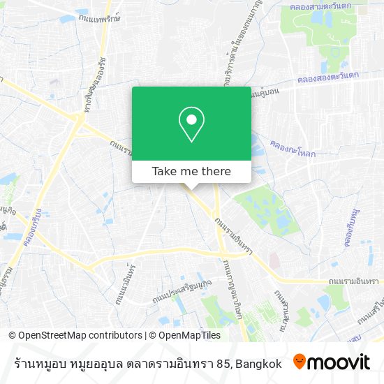 ร้านหมูอบ หมูยออุบล ตลาดรามอินทรา 85 map