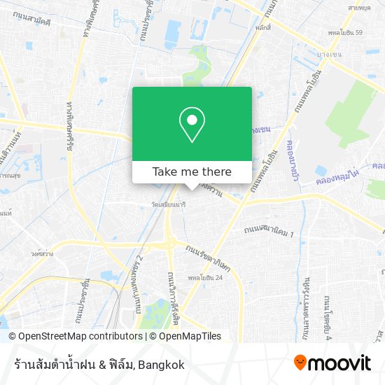 ร้านส้มตำน้ำฝน & ฟิล์ม map