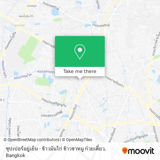 ซุปเปอร์อยู่เย็น - ข้าวมันไก่ ข้าวขาหมู ก๋วยเตี๋ยว map