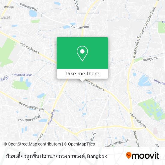 ก๊วยเตี๋ยวลูกชิ้นปลานายกวงราชวงศ์ map