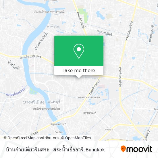 บ้านก๋วยเตี๋ยวริมสระ - สระน้ำเอื้ออารี map