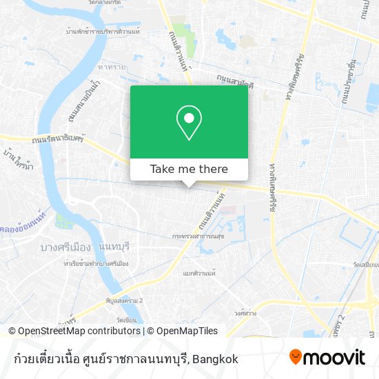 ก๋วยเตี๋ยวเนื้อ ศูนย์ราชกาลนนทบุรี map