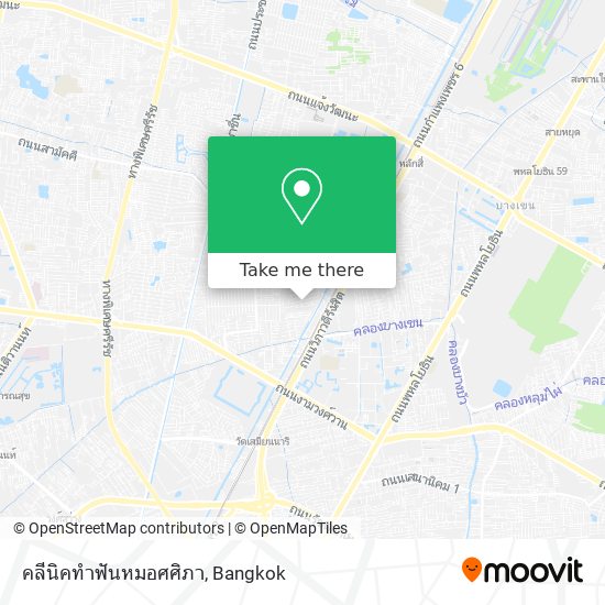 คลีนิคทำฟันหมอศศิภา map