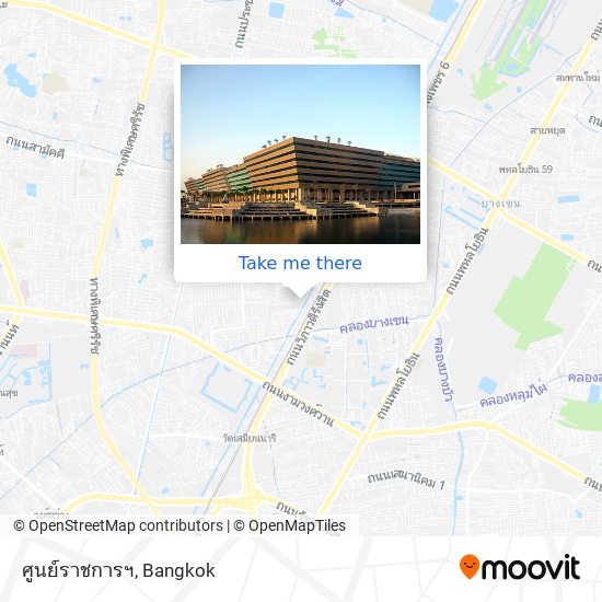 ศูนย์ราชการฯ map