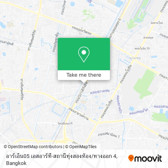 อาร์เอ็น05 เอสอาร์ที-สถานีทุ่งสองห้อง / ทางออก 4 map