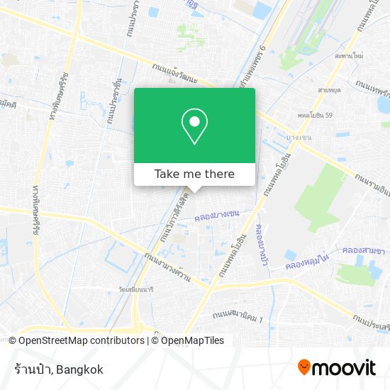 ร้านป๋า map