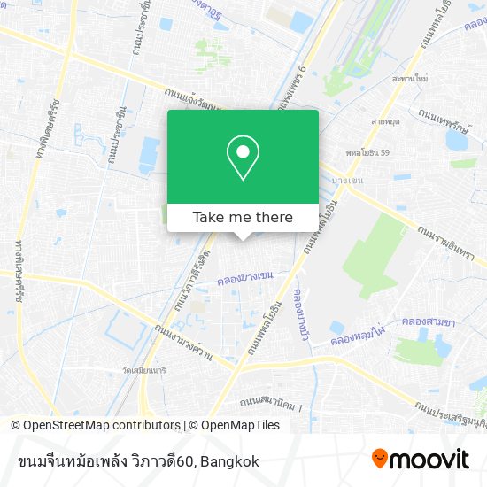 ขนมจีนหม้อเพล้ง วิภาวดี60 map