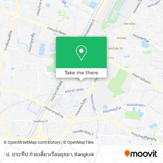 ป. ประทีป ก๋วยเตี๋ยวเรืออยุธยา map