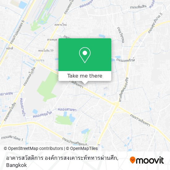 อาคารสวัสดิการ องค์การสงเคาระห์ทหารผ่านศึก map