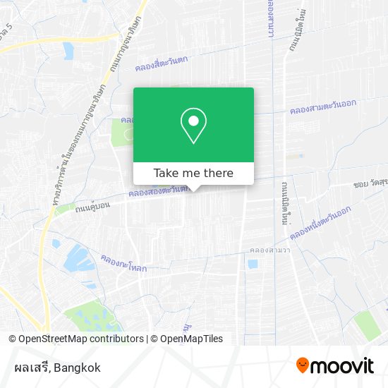 ผลเสรี map