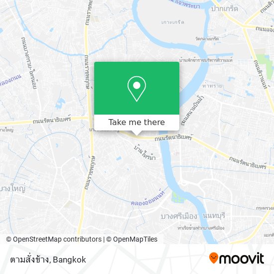 ตามสั่งข้าง map