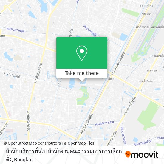 สำนักบริหารทั่วไป สำนักงานคณะกรรมการการเลือกตั้ง map