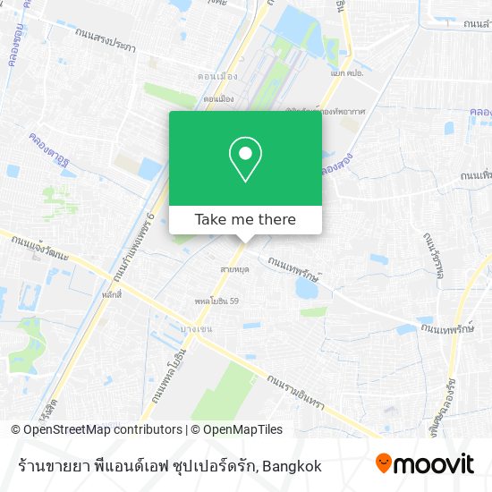 ร้านขายยา พีแอนด์เอฟ ซุปเปอร์ดรัก map