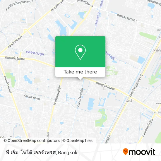 พี.เอ็ม. โฟโต้ เอกซ์เพรส map