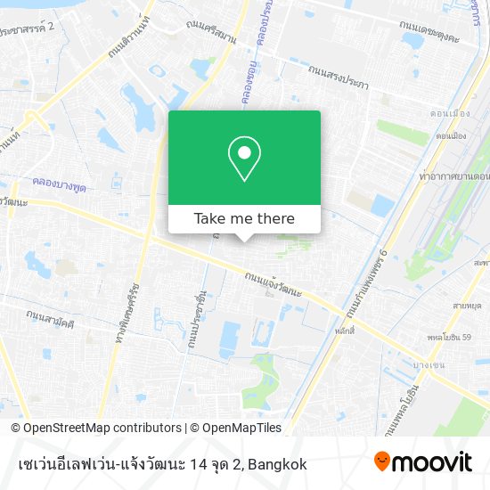 เซเว่นอีเลฟเว่น-แจ้งวัฒนะ 14 จุด 2 map